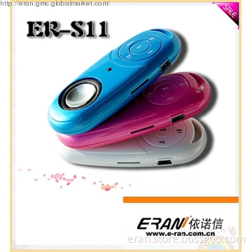 Unique MP3 with Loud Speaker, Speaker MP3